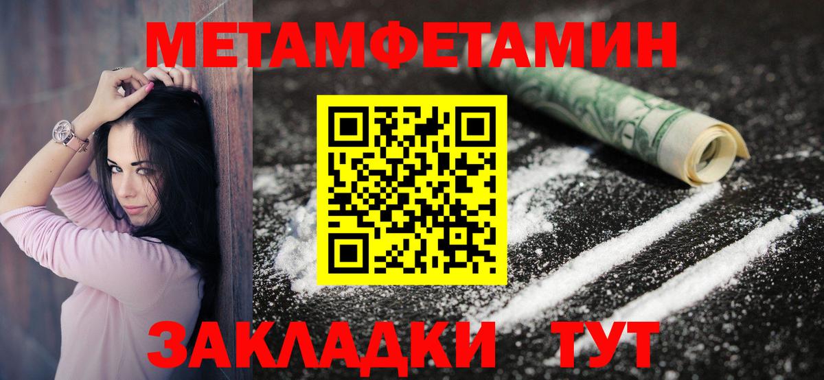 АМФ 98% Кимры