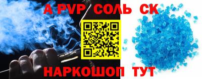 МДПВ Краснознаменск