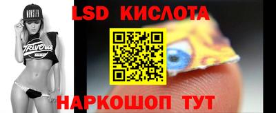СК Краснокаменск