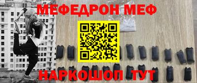 МДПВ Краснознаменск