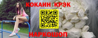 МДПВ Краснознаменск