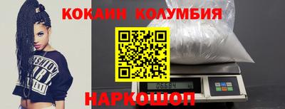 МДПВ Краснознаменск