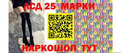 мефедрон VHQ Краснодар