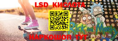 МДПВ Краснознаменск