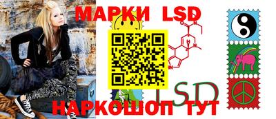 мефедрон VHQ Краснодар