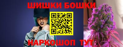 мефедрон VHQ Краснодар