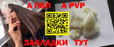 МДПВ Краснознаменск