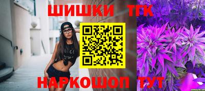 мефедрон VHQ Краснодар