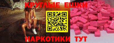 МДПВ Краснознаменск