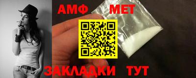 МДПВ Краснознаменск