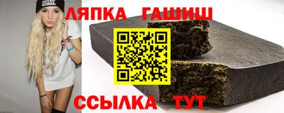 мефедрон VHQ Краснодар