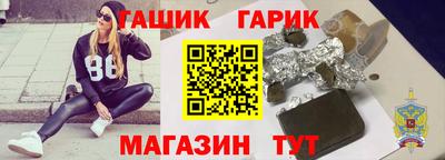мефедрон VHQ Краснодар