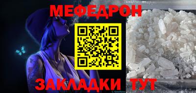 МДПВ Краснознаменск
