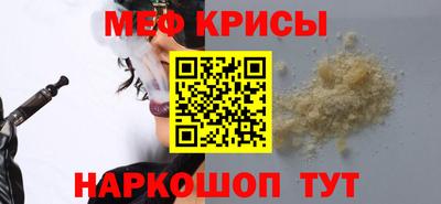 МДПВ Краснознаменск