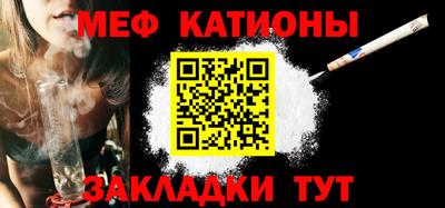 МДПВ Краснознаменск
