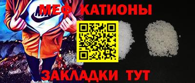 МДПВ Краснознаменск