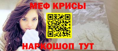 МДПВ Краснознаменск