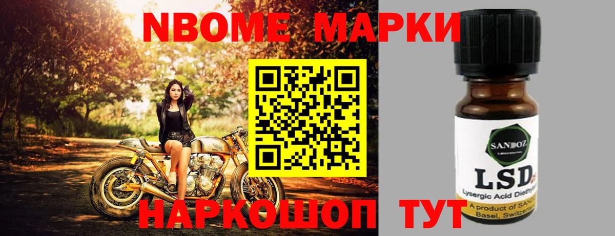 Лсд 25 экстази  LSD-25 экстази кислота  Вход с VPN  Кимры 